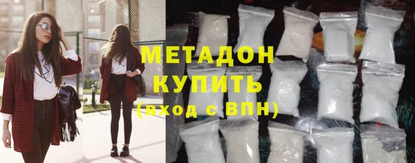 экстази Нягань