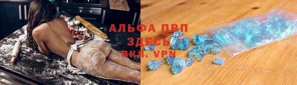 тгк Нязепетровск