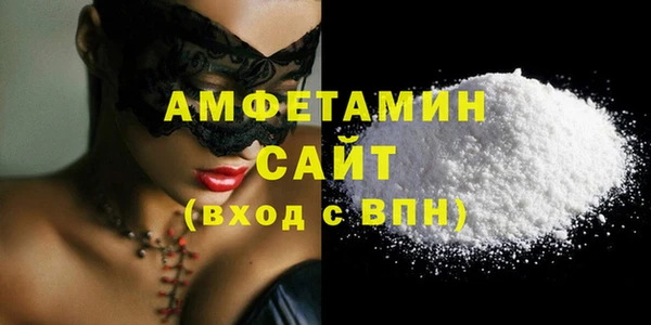 таблы Нея