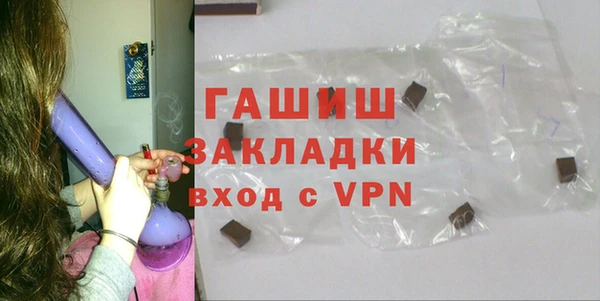экстази Нягань