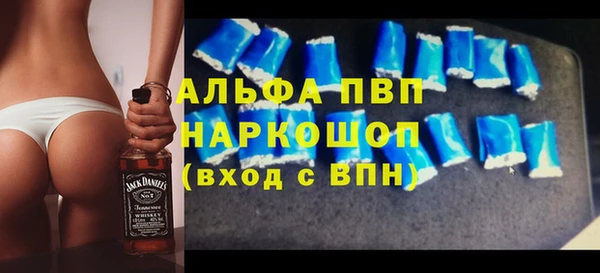 каннабис Новодвинск