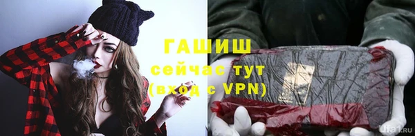 каннабис Новодвинск
