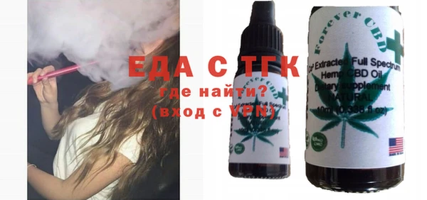 МДМА Няндома