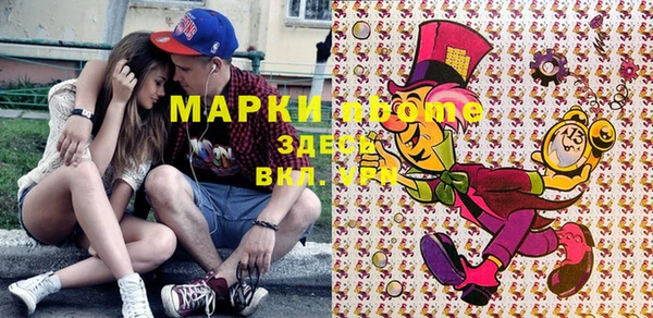 экстази Нягань