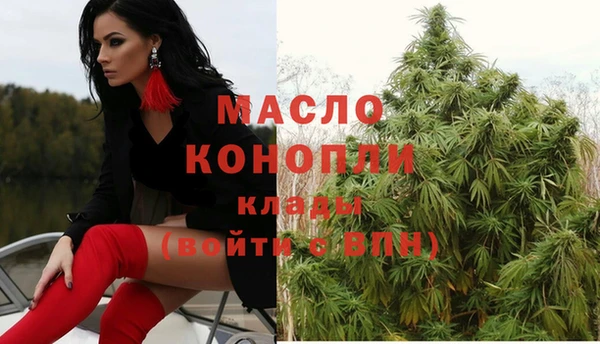 каннабис Новодвинск