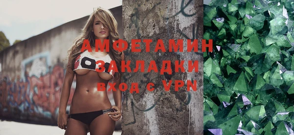 МДМА Няндома