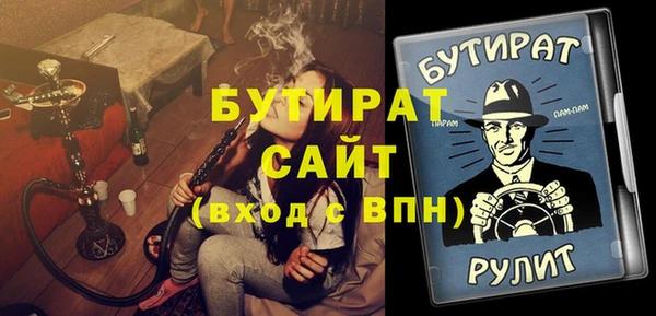каннабис Новодвинск