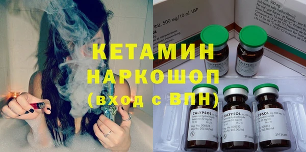 экстази Нягань