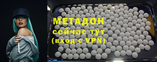 экстази Нягань
