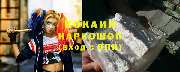 МДМА Няндома