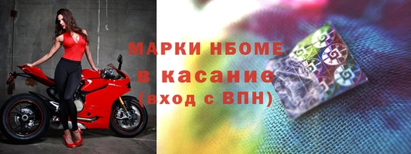 кокаин колумбия Нефтекумск