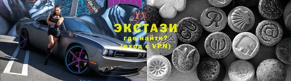 МДМА Няндома