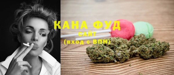 прущие крисы Новозыбков