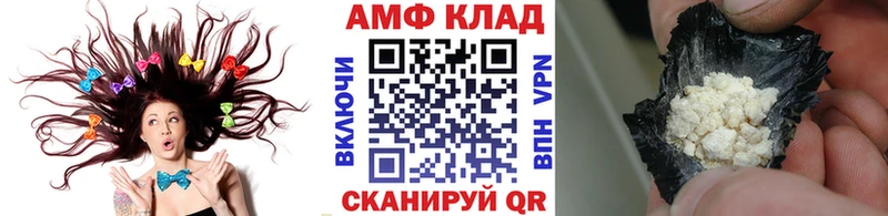 Первитин пудра  сайты даркнета формула  Кувшиново 