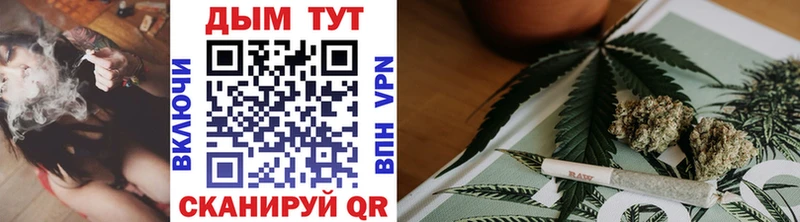 цены   Кувшиново  Конопля планчик 