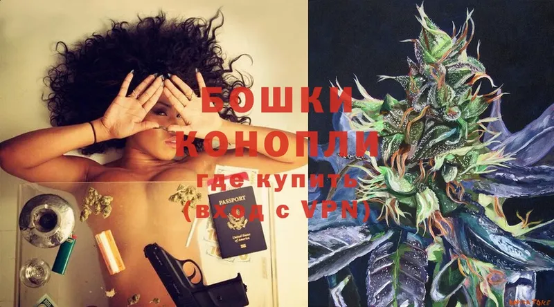 как найти наркотики  hydra онион  Марихуана LSD WEED  Кувшиново 